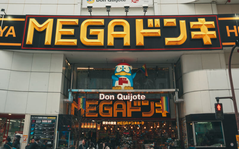 Mega Don Quijote Shibuya Tokyo