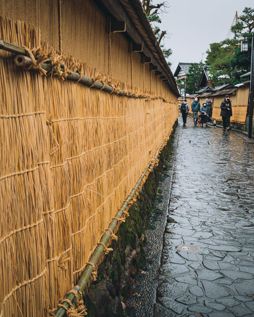 Naga-Machi Samurai District Kanazawa