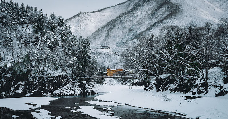 shirakawa-go bridge