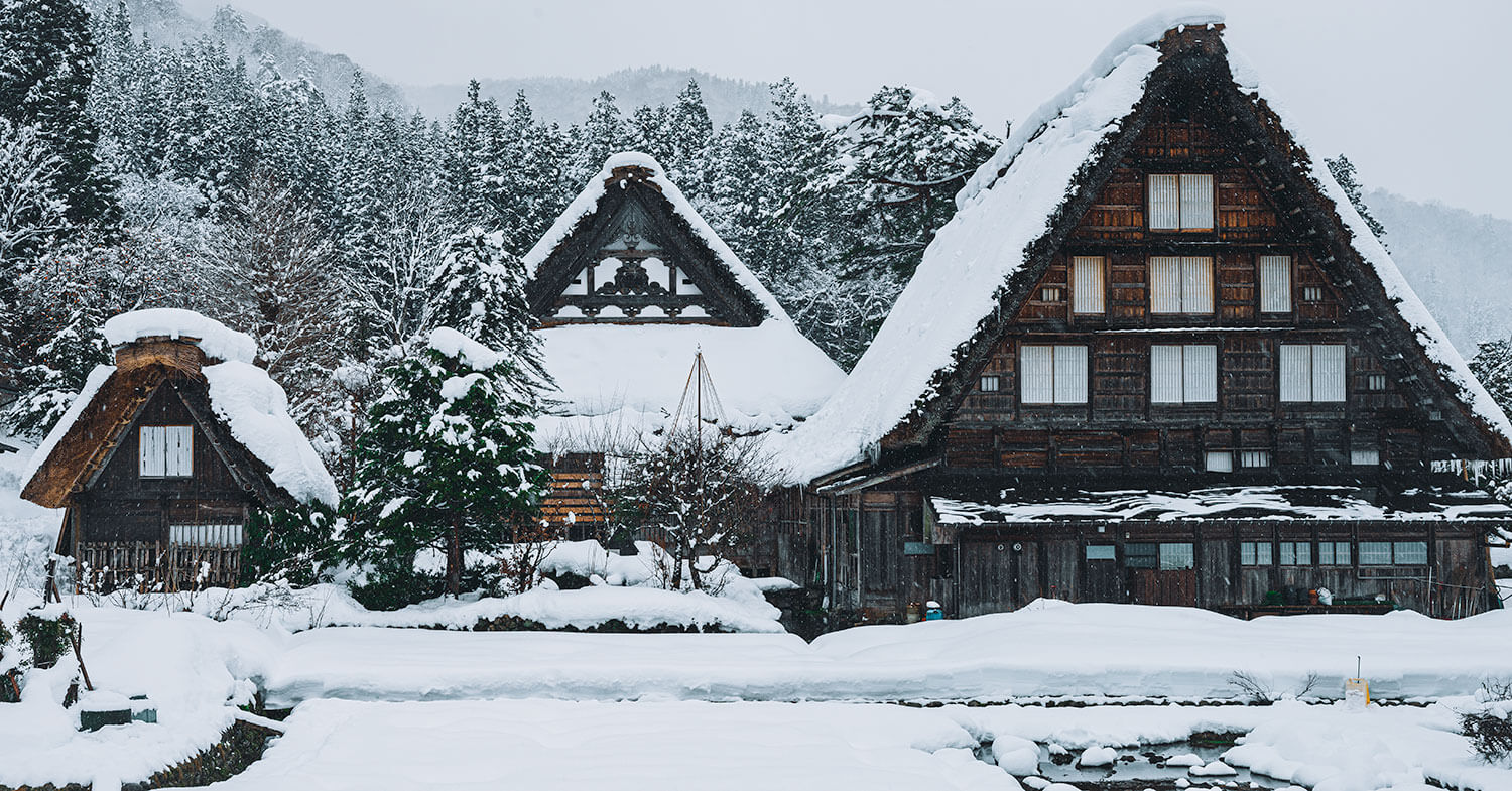 shirakawa-go featured image