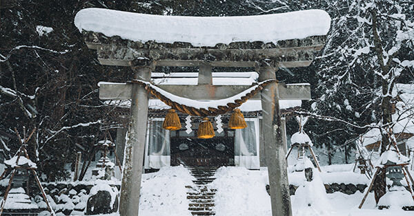 shirakawa-go shrine