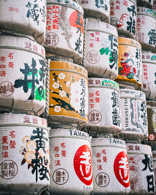 sake meiji shrine