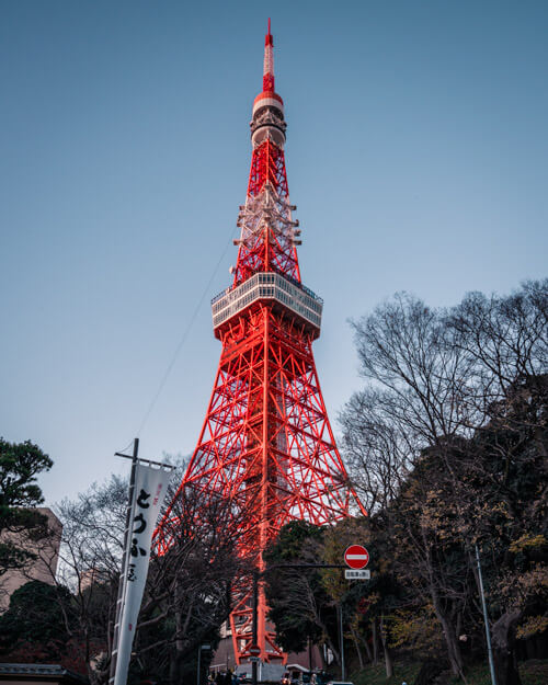 Tokyo Tower