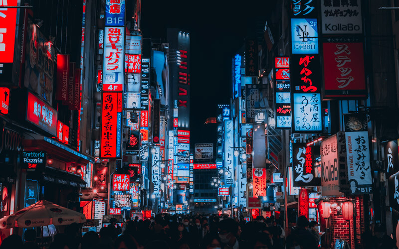 shinjuku tokyo