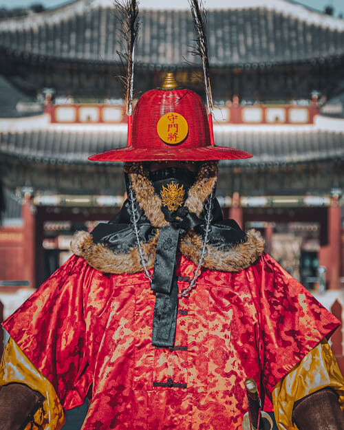 Gyeongbokgung Palace, Seoul