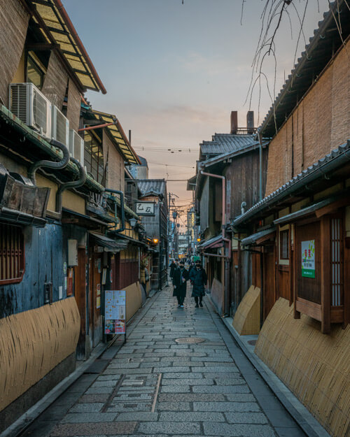 best things to do in kyoto itinerary gion