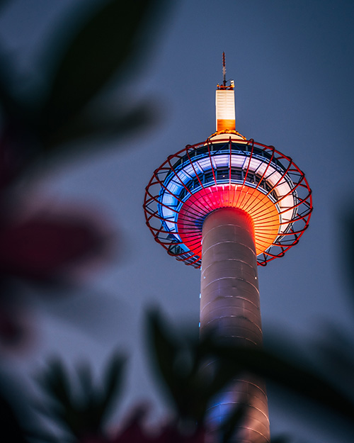 kyoto tower